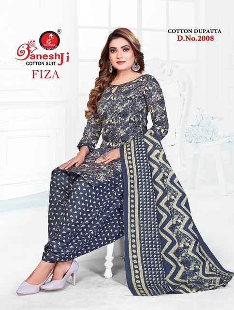 Ganesh Ji Fiza Vol 2 Cotton Salwar Kameez Wholesale Rate ( 10 Pcs Catalog )
