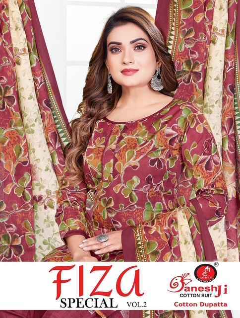 Ganesh Ji Fiza Vol 2 Cotton Salwar Kameez Wholesale Rate ( 10 Pcs Catalog )