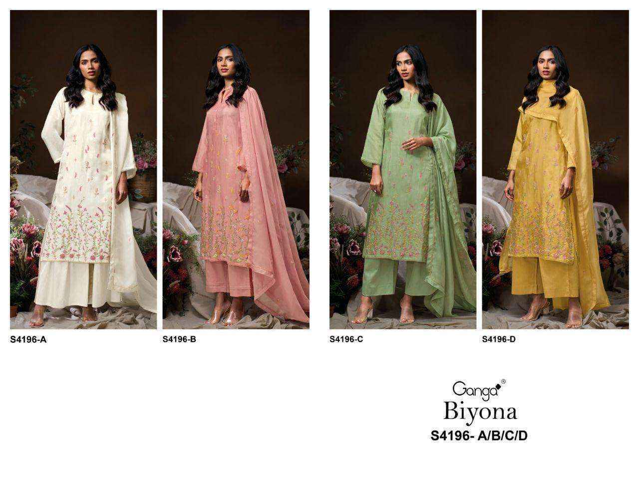 Ganga Biyona 4196 Silk Jacquard Salwar Kameez Wholesale Rate ( 4 Pcs Catalog )