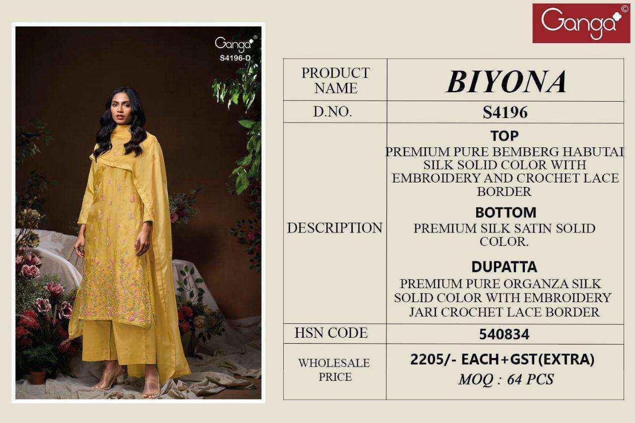 Ganga Biyona 4196 Silk Jacquard Salwar Kameez Wholesale Rate ( 4 Pcs Catalog )
