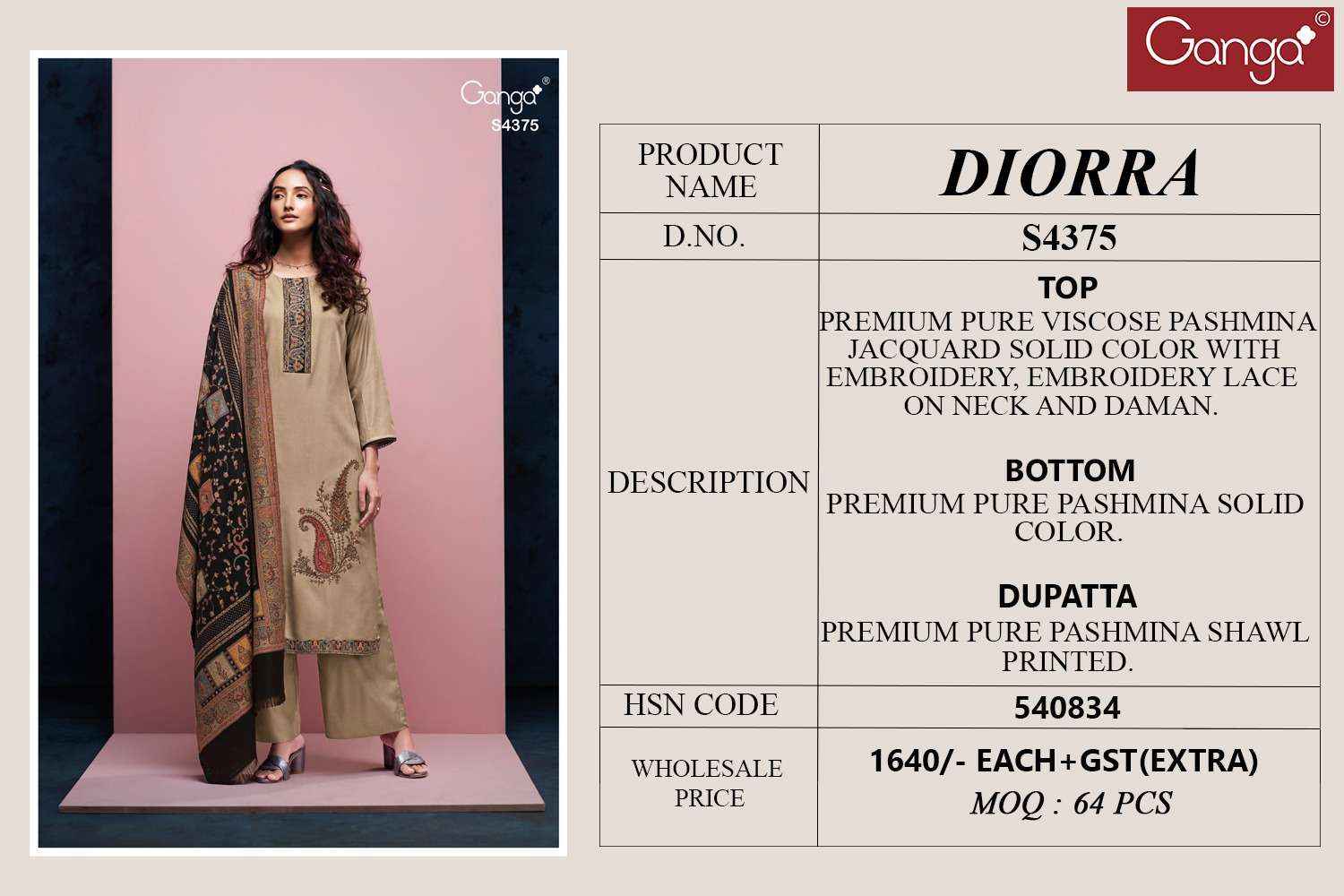 Ganga Fashion Hanie 4164 Partywear Style Silk Designer Salwar Suit Wholesale Rate ( 8 Pcs Catalog )