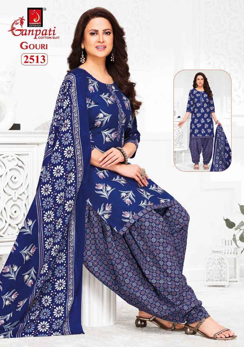 Ganpati Gouri Vol 11 Heavy Cotton Salwar Kameez Wholesale Rate ( 15 Pcs Catalog )