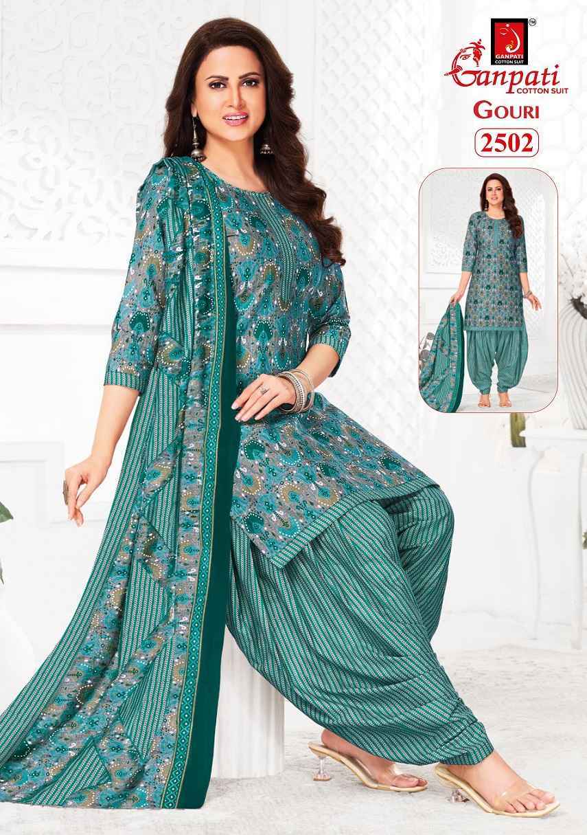 Ganpati Gouri Vol 11 Heavy Cotton Salwar Kameez Wholesale Rate ( 15 Pcs Catalog )