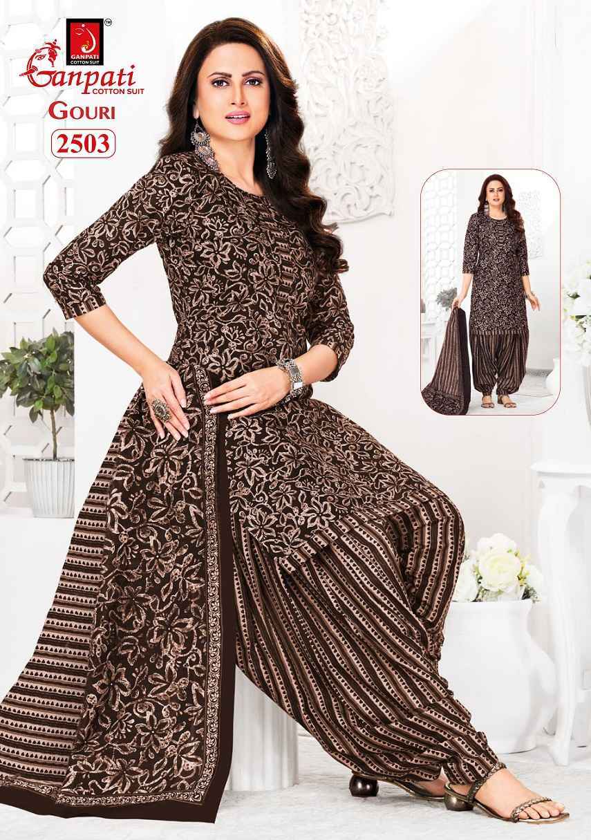 Ganpati Gouri Vol 11 Heavy Cotton Salwar Kameez Wholesale Rate ( 15 Pcs Catalog )