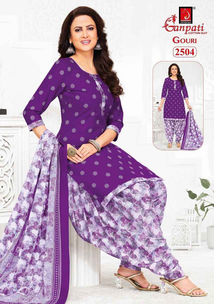 Ganpati Gouri Vol 11 Heavy Cotton Salwar Kameez Wholesale Rate ( 15 Pcs Catalog )
