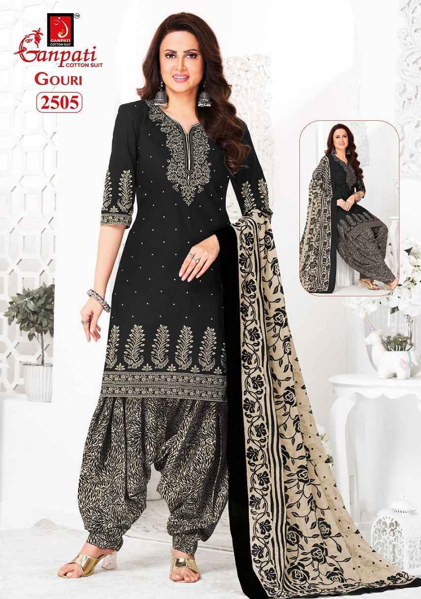 Ganpati Gouri Vol 11 Heavy Cotton Salwar Kameez Wholesale Rate ( 15 Pcs Catalog )