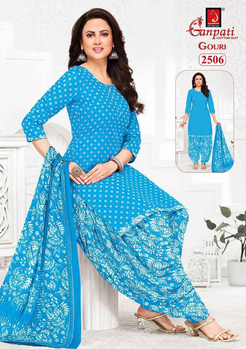 Ganpati Gouri Vol 11 Heavy Cotton Salwar Kameez Wholesale Rate ( 15 Pcs Catalog )