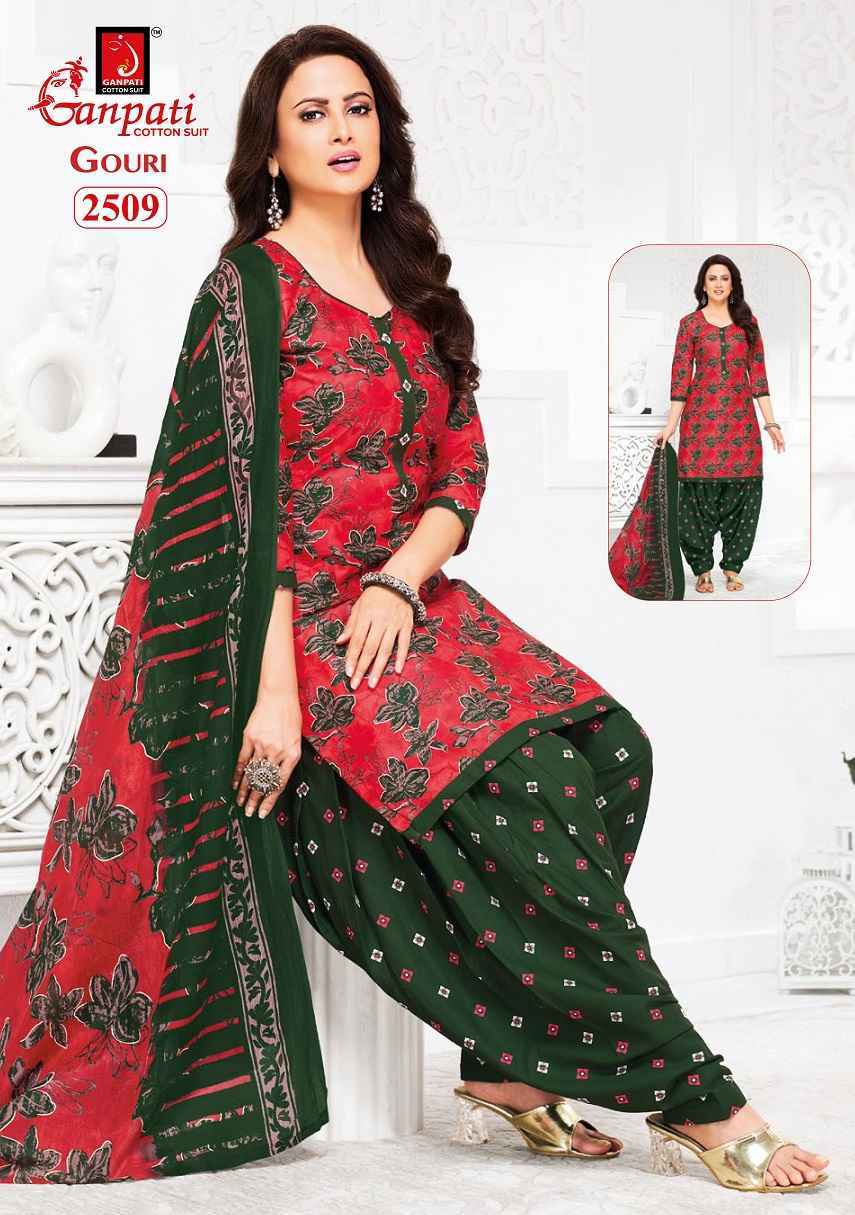 Ganpati Gouri Vol 11 Heavy Cotton Salwar Kameez Wholesale Rate ( 15 Pcs Catalog )