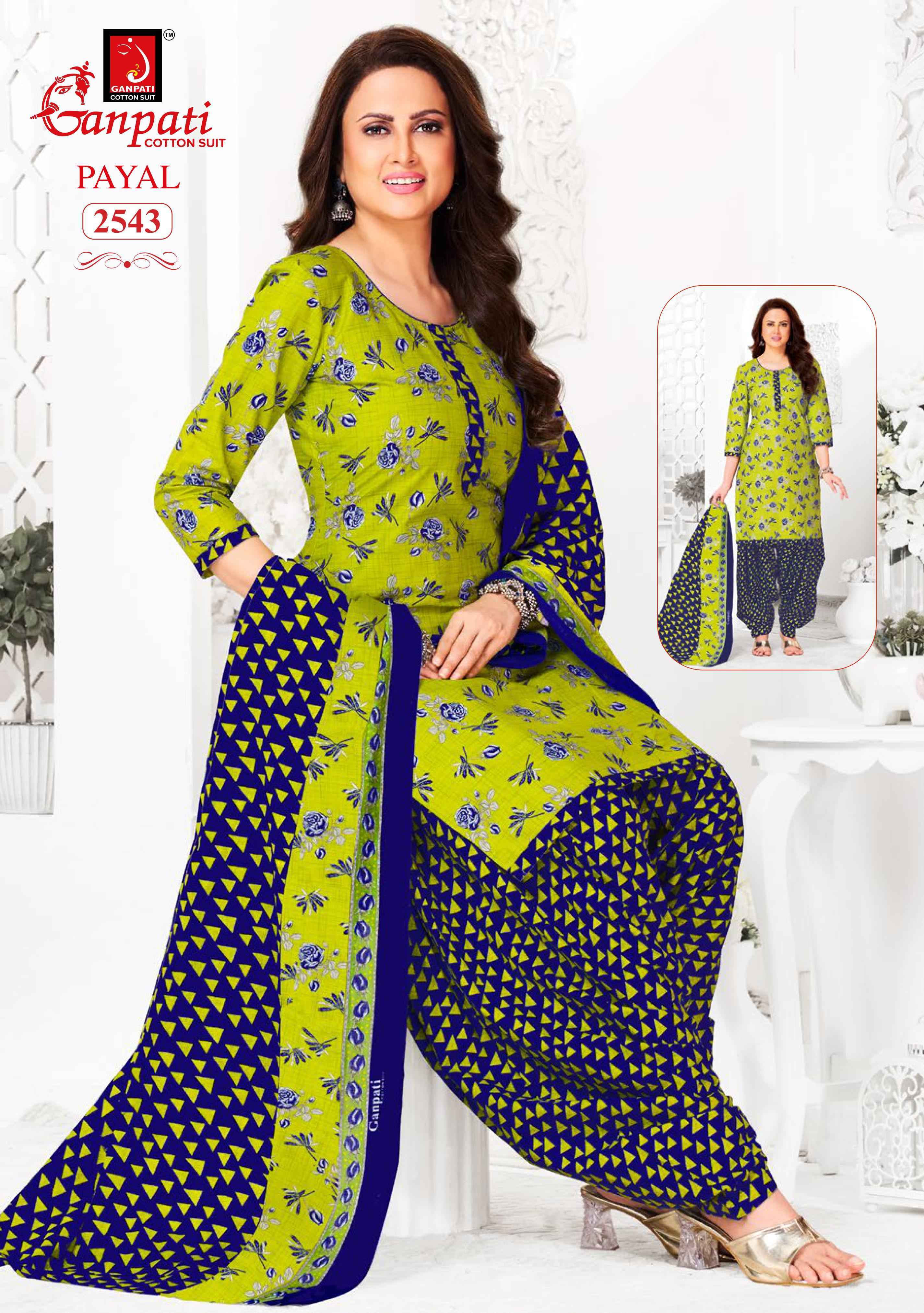 Ganpati Payal Vol 11 Cotton Salwar Kameez Wholesale Rate ( 15 Pcs Catalog )