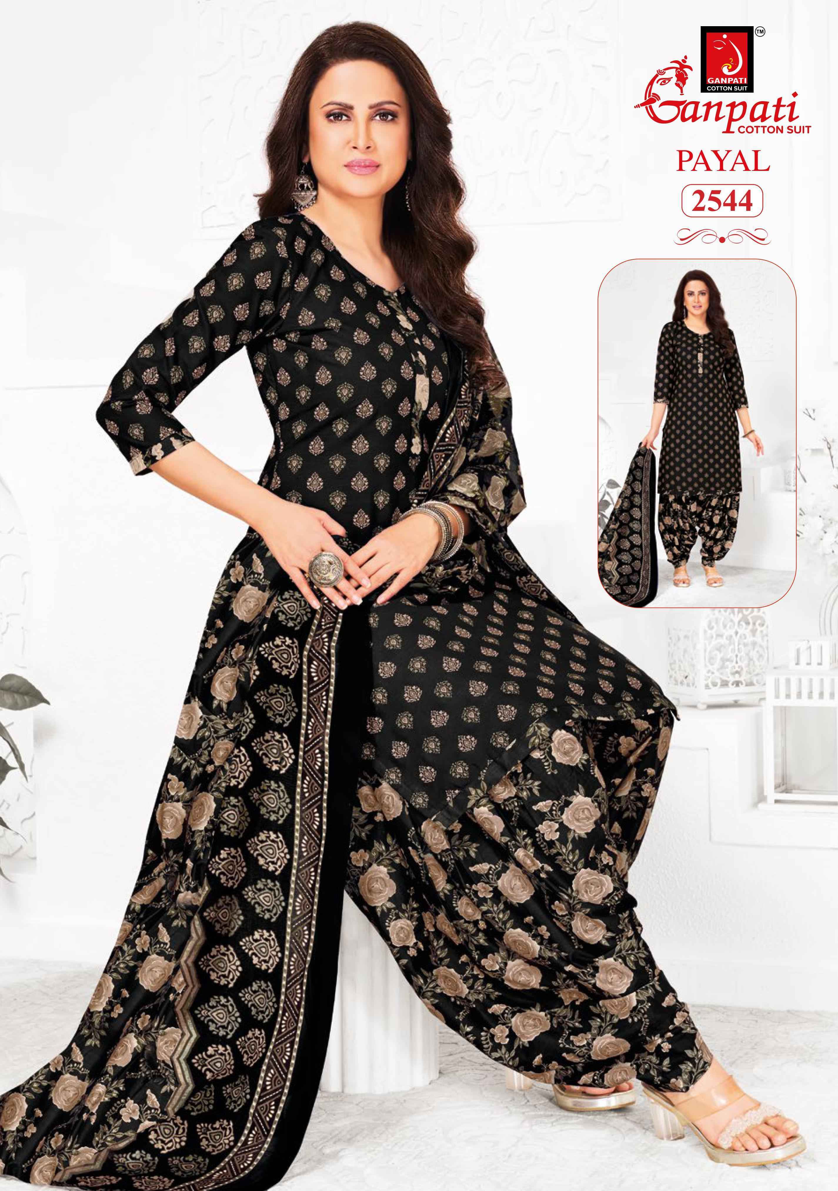 Ganpati Payal Vol 11 Cotton Salwar Kameez Wholesale Rate ( 15 Pcs Catalog )