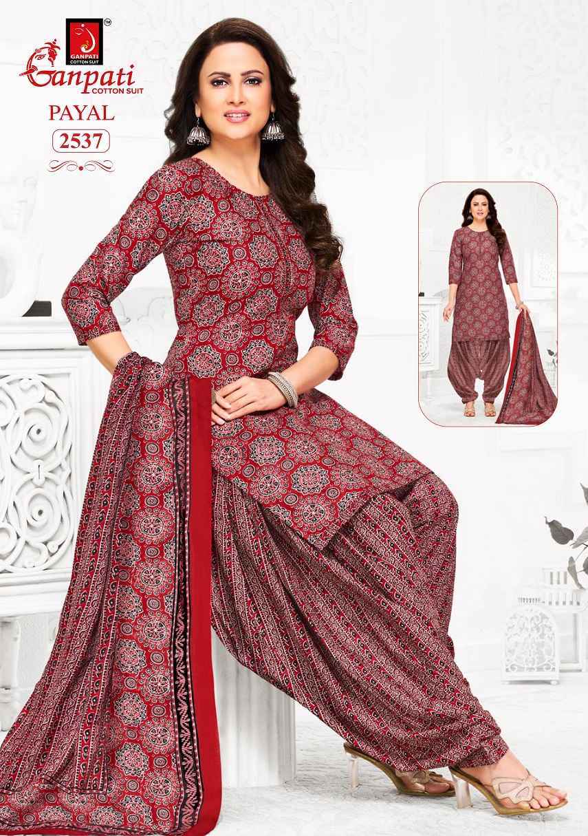 Ganpati Payal Vol 11 Cotton Salwar Kameez Wholesale Rate ( 15 Pcs Catalog )