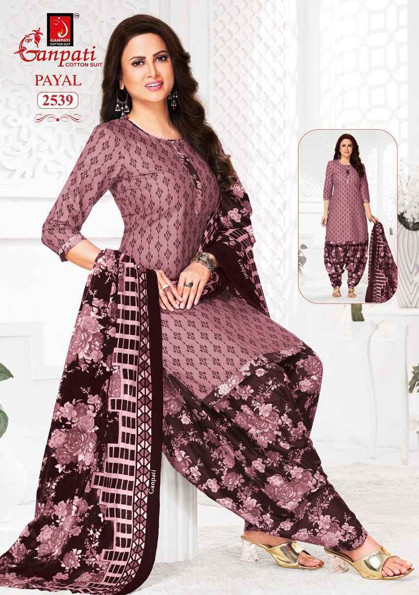 Ganpati Payal Vol 11 Cotton Salwar Kameez Wholesale Rate ( 15 Pcs Catalog )