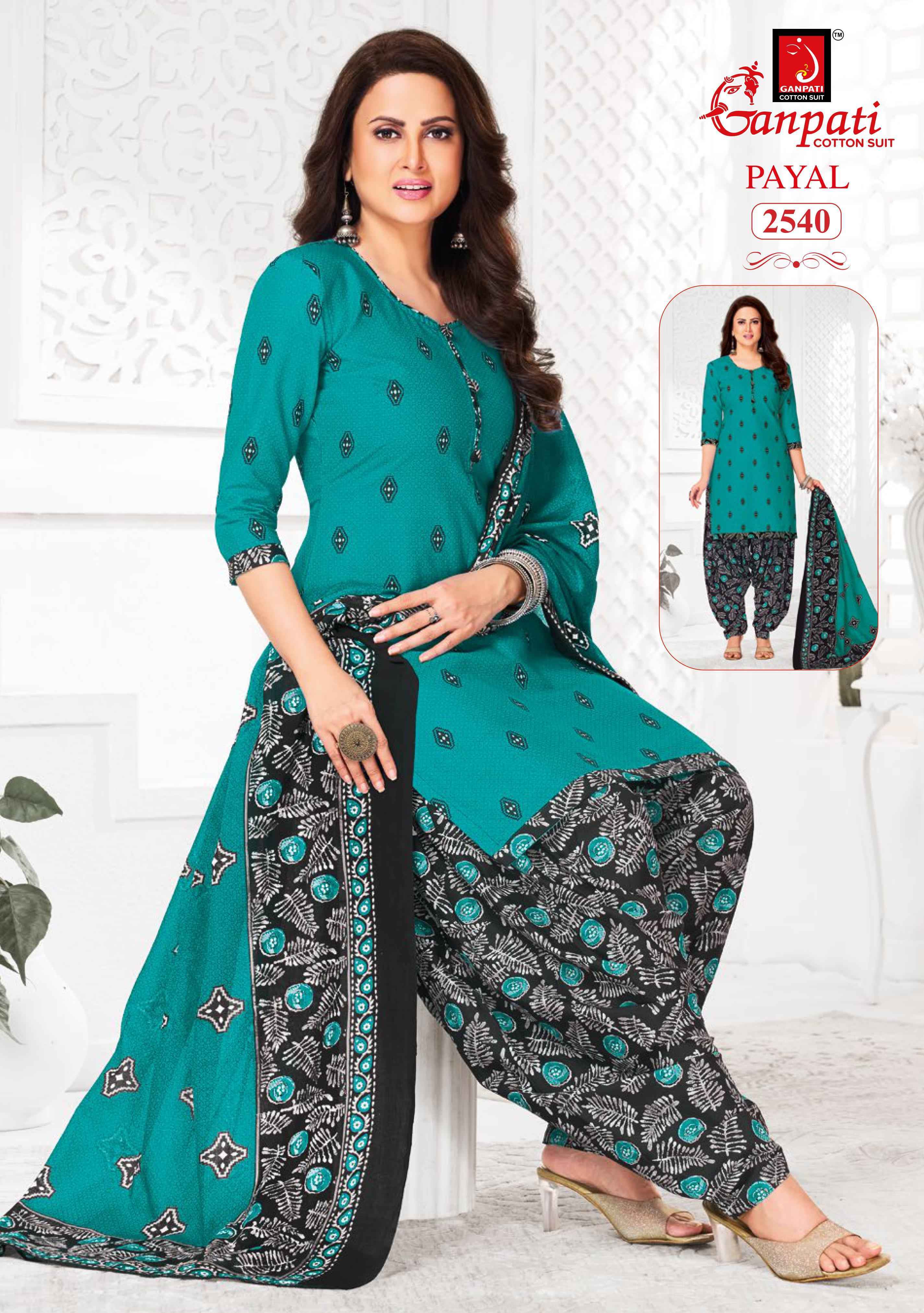 Ganpati Payal Vol 11 Cotton Salwar Kameez Wholesale Rate ( 15 Pcs Catalog )