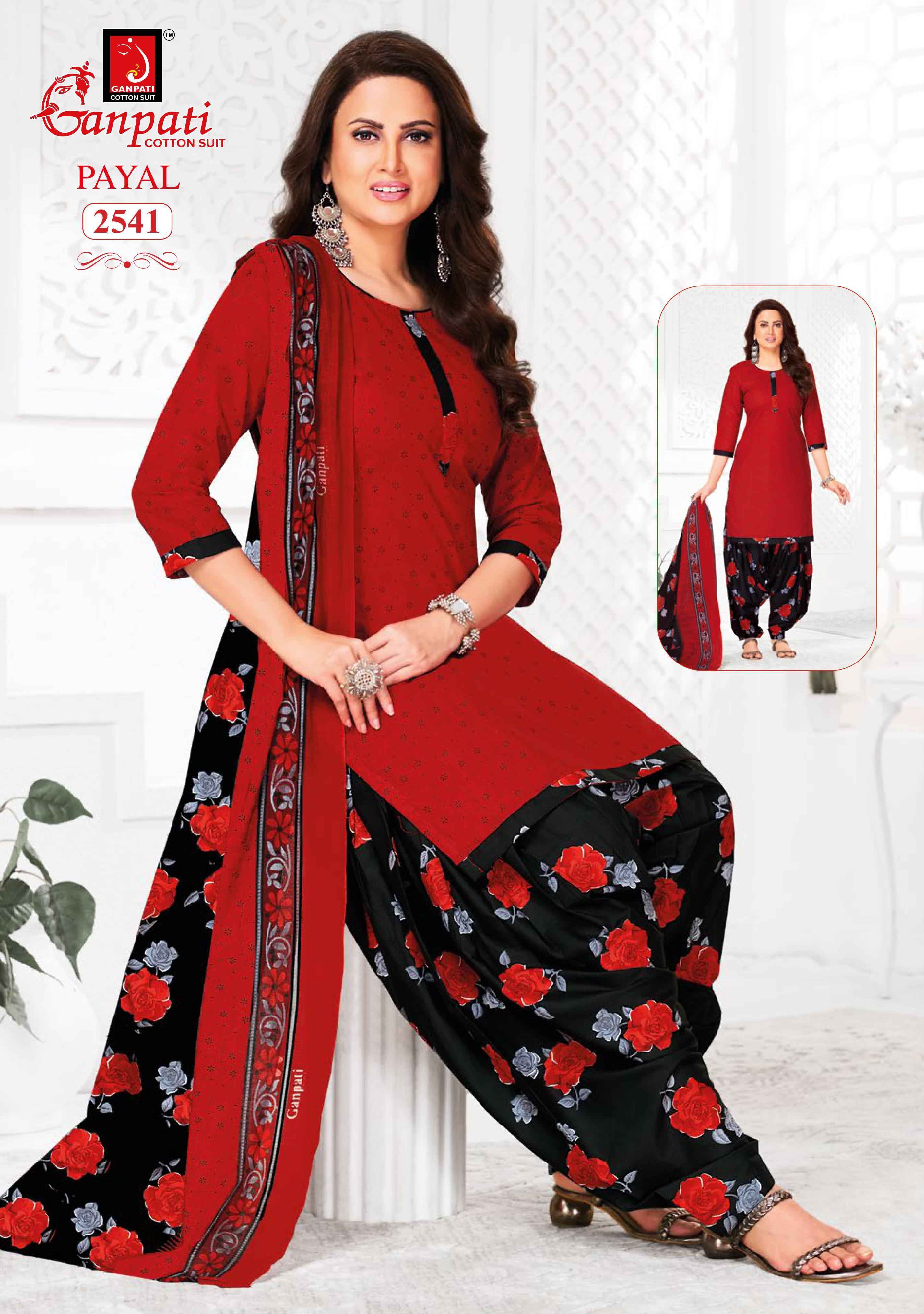 Ganpati Payal Vol 11 Cotton Salwar Kameez Wholesale Rate ( 15 Pcs Catalog )
