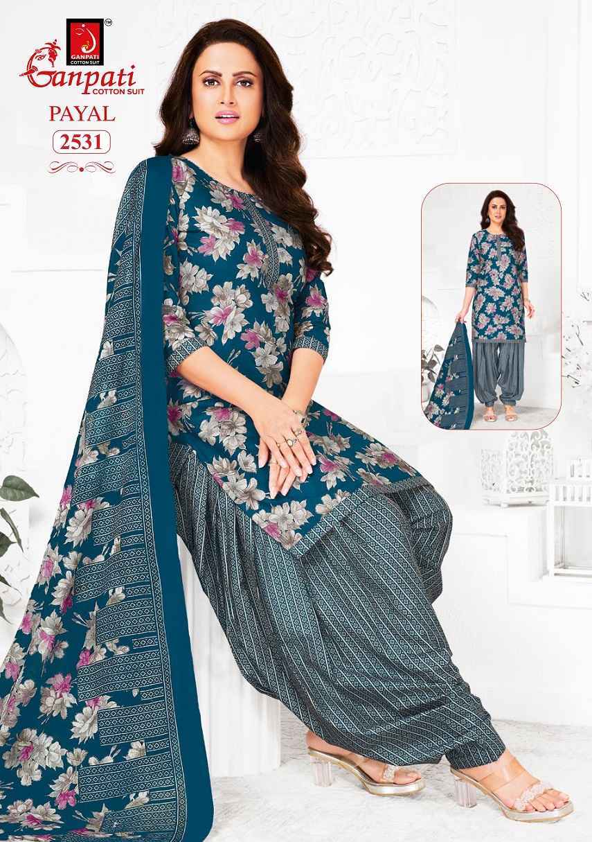 Ganpati Payal Vol 11 Cotton Salwar Kameez Wholesale Rate ( 15 Pcs Catalog )
