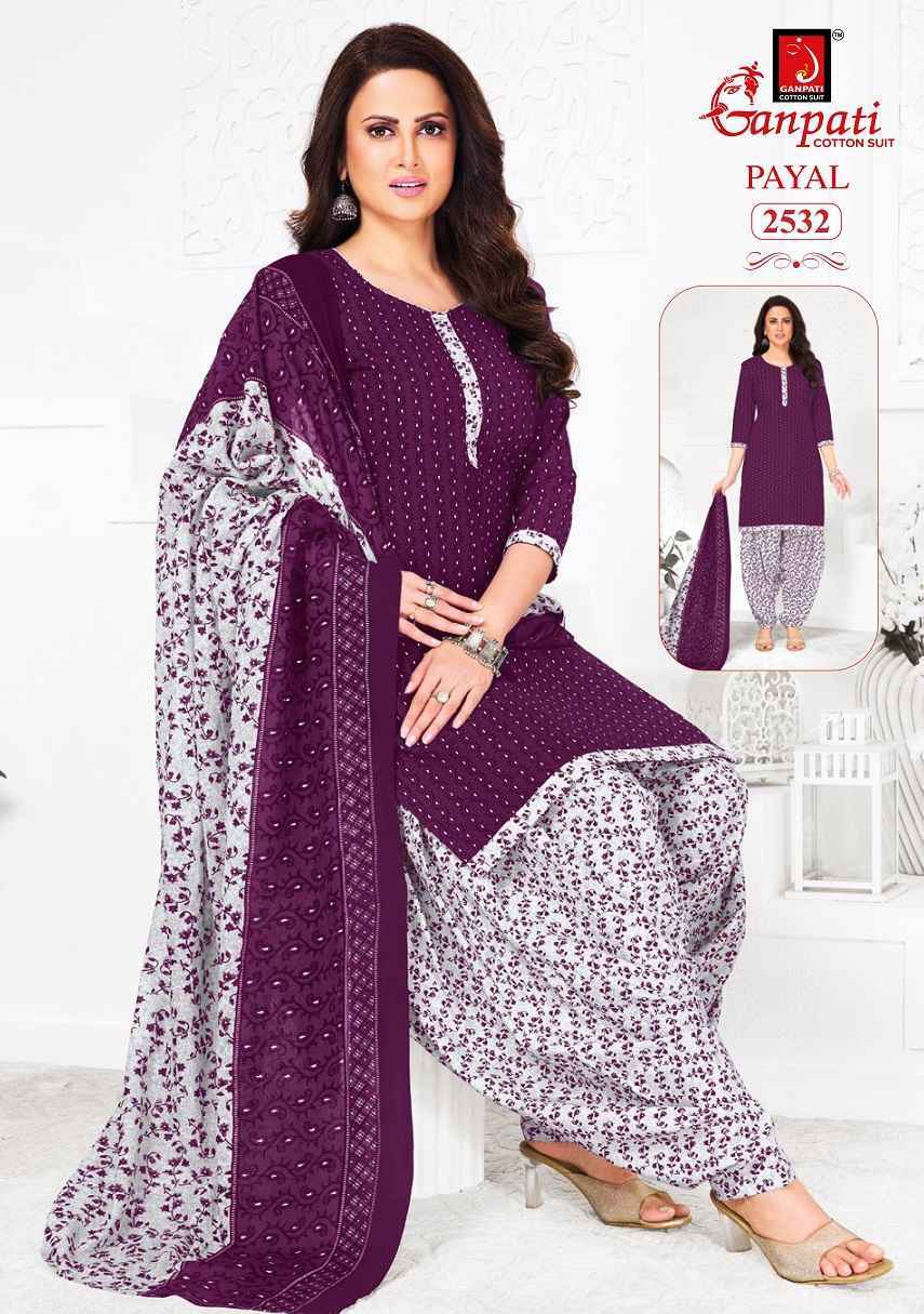 Ganpati Payal Vol 11 Cotton Salwar Kameez Wholesale Rate ( 15 Pcs Catalog )