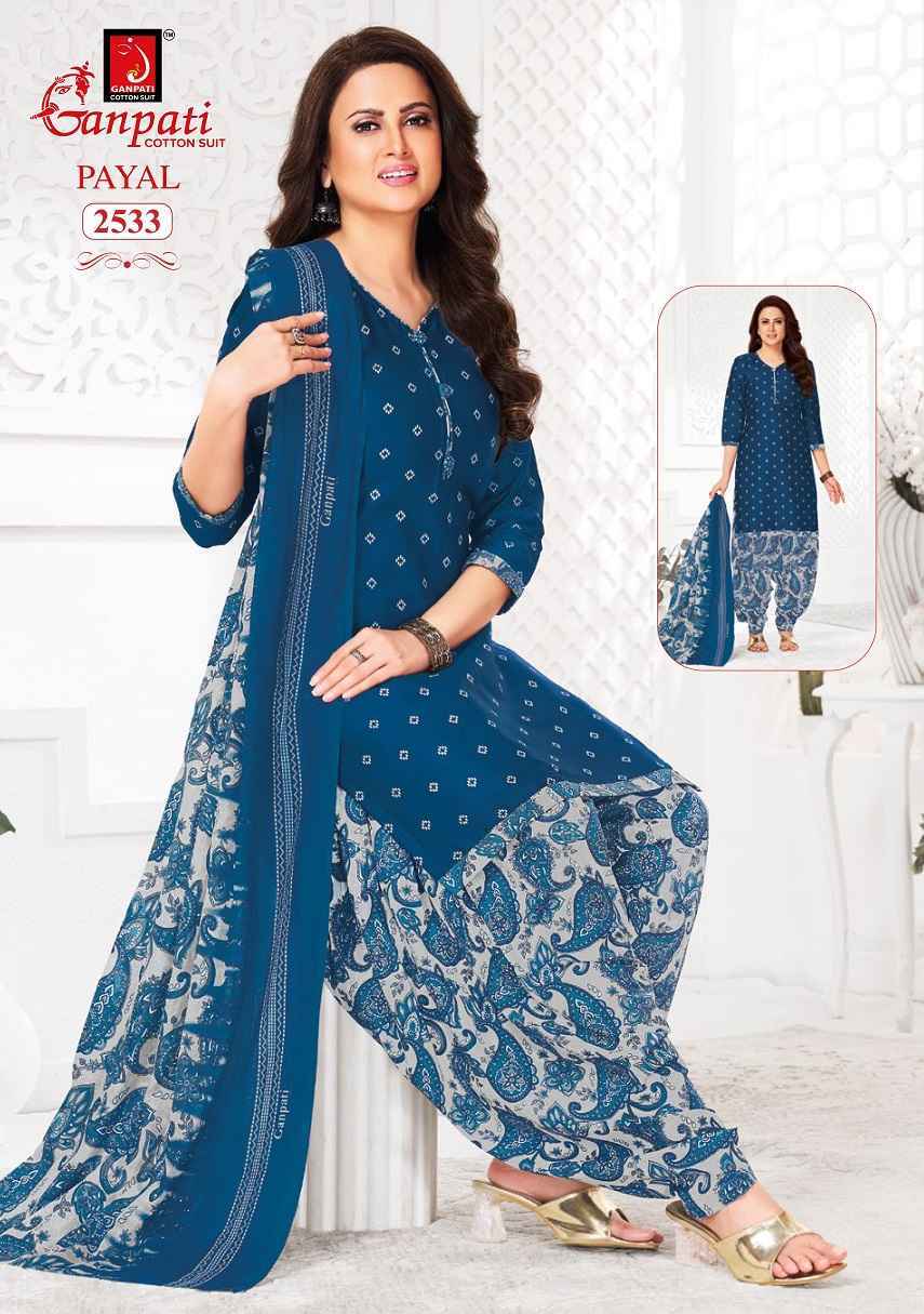 Ganpati Payal Vol 11 Cotton Salwar Kameez Wholesale Rate ( 15 Pcs Catalog )