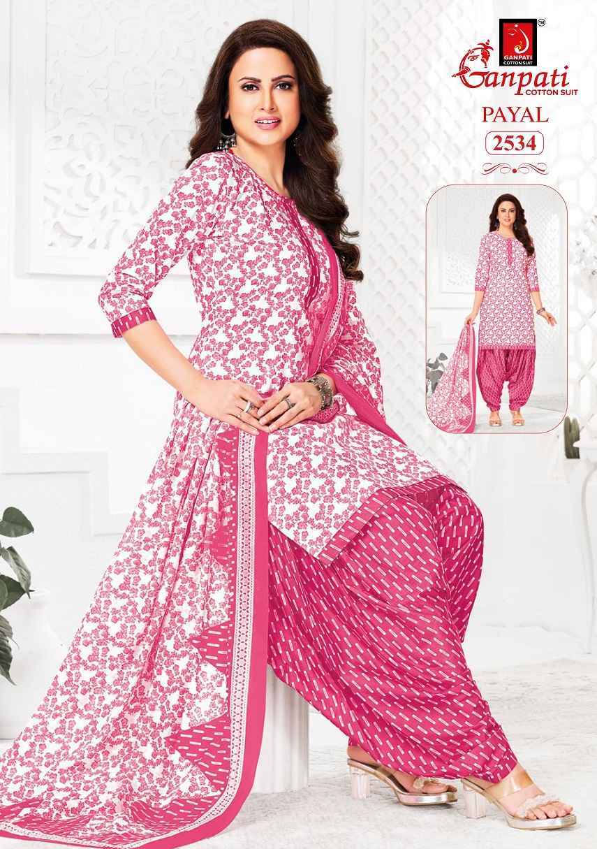 Ganpati Payal Vol 11 Cotton Salwar Kameez Wholesale Rate ( 15 Pcs Catalog )