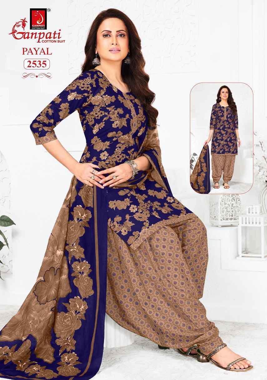 Ganpati Payal Vol 11 Cotton Salwar Kameez Wholesale Rate ( 15 Pcs Catalog )