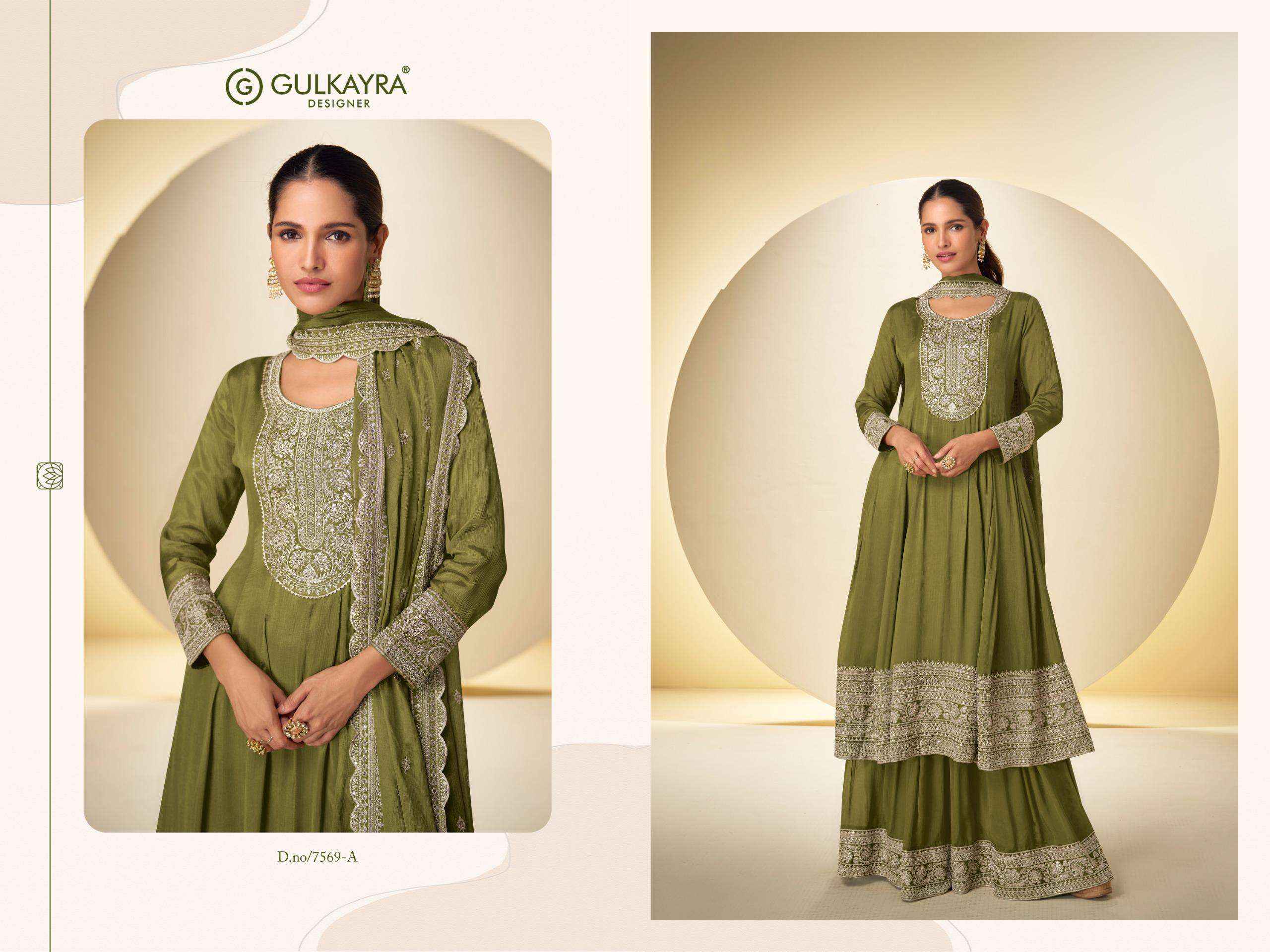 GULKAYRA DESIGNER NARGIS HEAVY EMBROIDERY DESIGNER WEDDING WEAR SUIT 