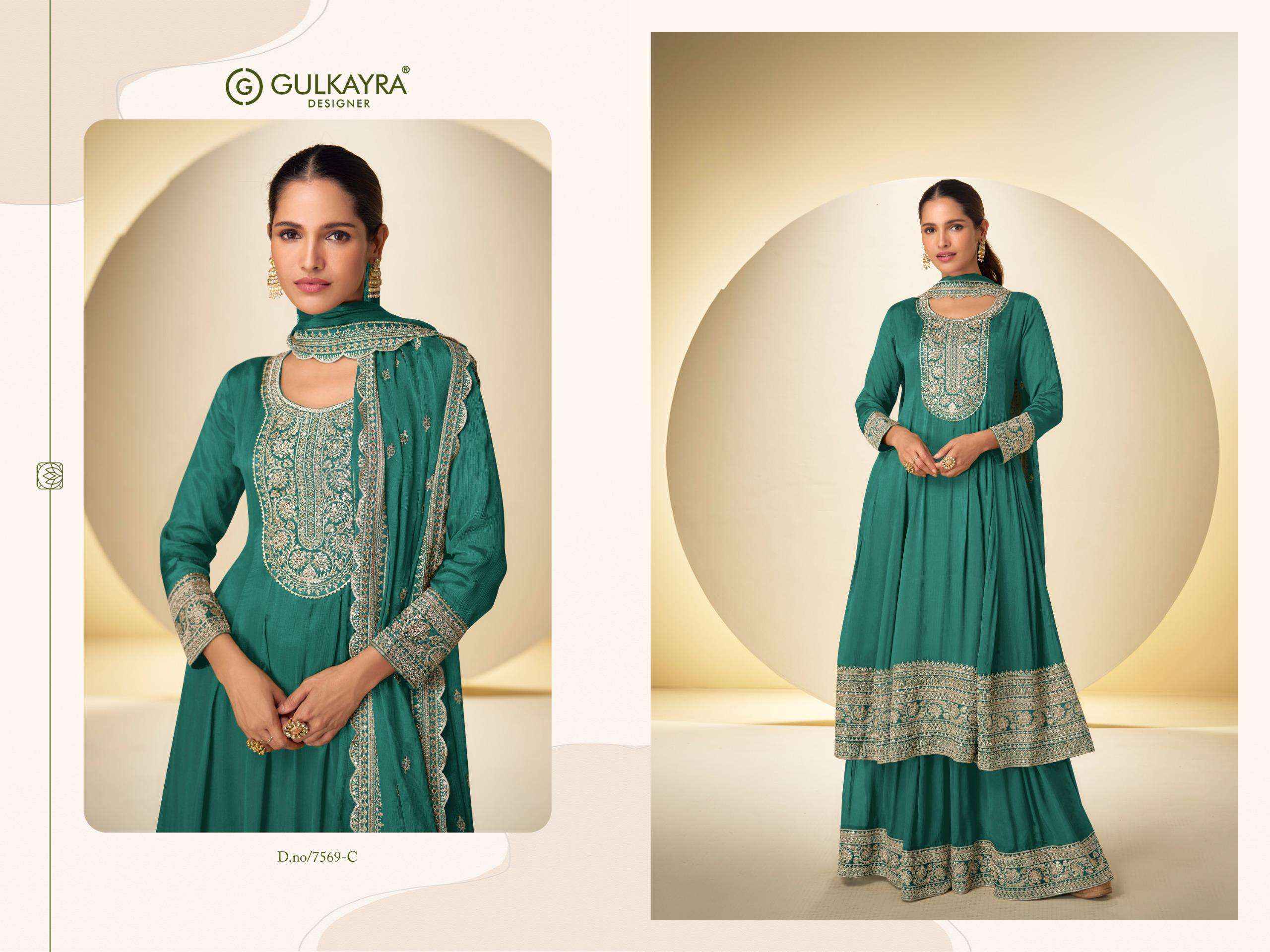 GULKAYRA DESIGNER NARGIS HEAVY EMBROIDERY DESIGNER WEDDING WEAR SUIT 