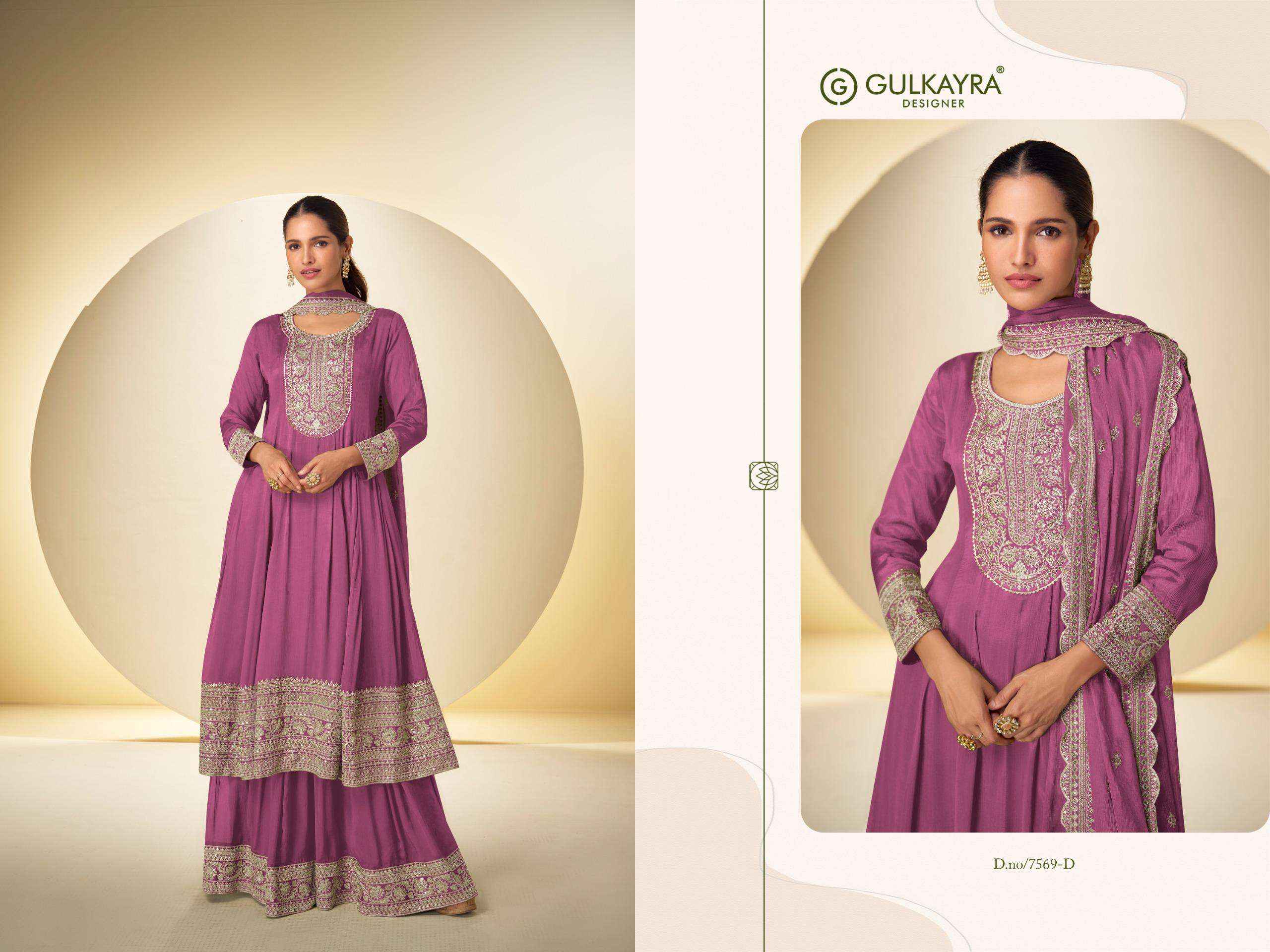 GULKAYRA DESIGNER NARGIS HEAVY EMBROIDERY DESIGNER WEDDING WEAR SUIT 