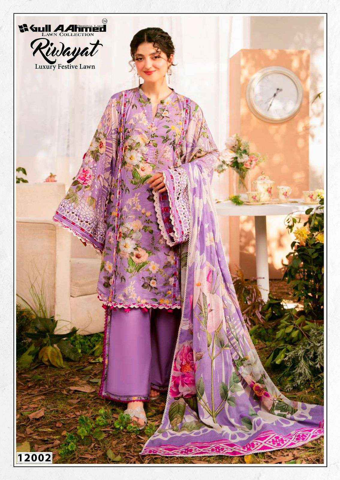 Gull Aahmed Riwayat Vol 12 Cambric Cotton Salwar Kameez Wholesale Rate ( 6 Pcs Catalog )