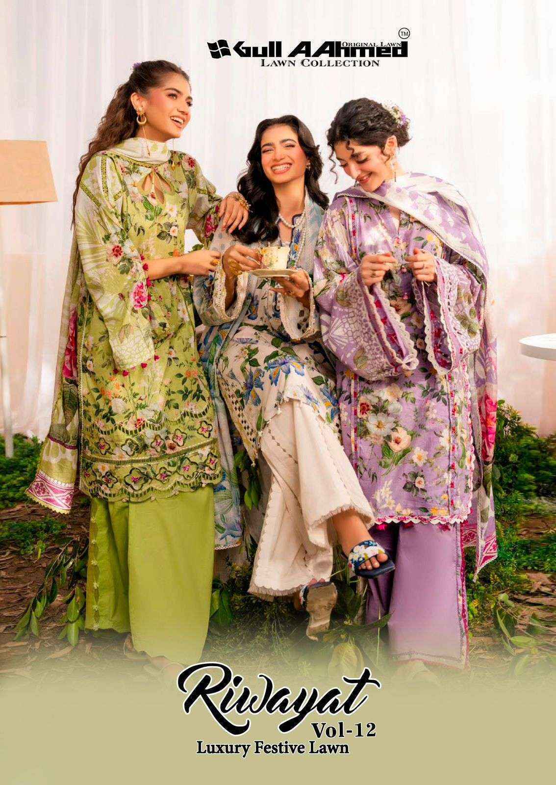 Gull Aahmed Riwayat Vol 12 Cambric Cotton Salwar Kameez Wholesale Rate ( 6 Pcs Catalog )