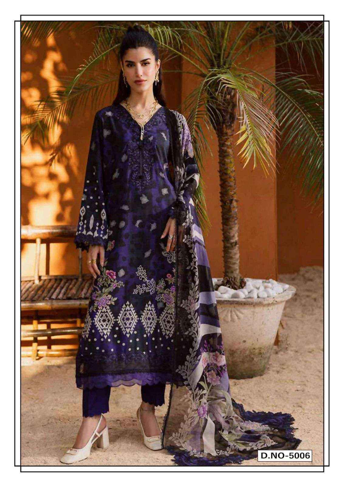 Hala Alara Vol 5 Lawn Cotton Salwar Kameez Wholesale Rate ( 6 Pcs Catalog )