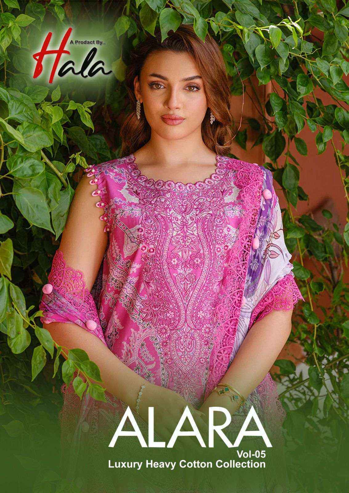 Hala Alara Vol 5 Lawn Cotton Salwar Kameez Wholesale Rate ( 6 Pcs Catalog )