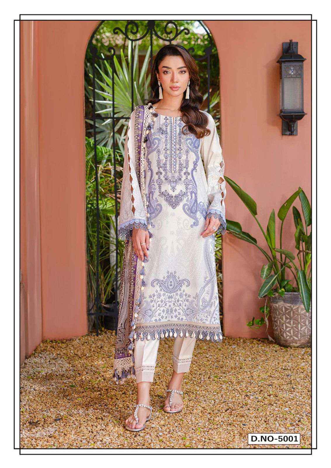 Hala Alara Vol 5 Lawn Cotton Salwar Kameez Wholesale Rate ( 6 Pcs Catalog )