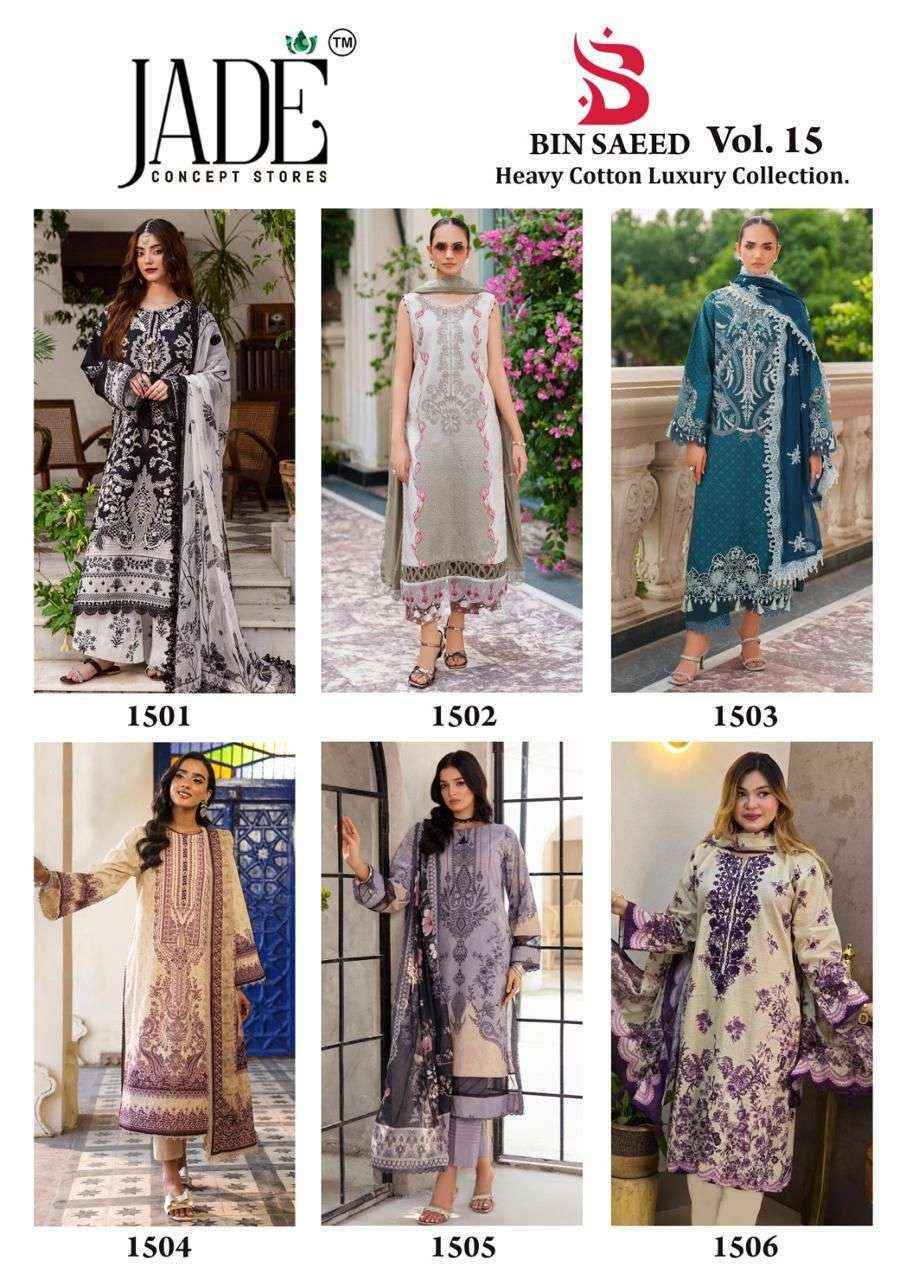 Jade Bin Saeed Heavy Luxury Vol 15 Cotton Salwar Kameez Wholesale Rate ( 6 Pcs Catalog )