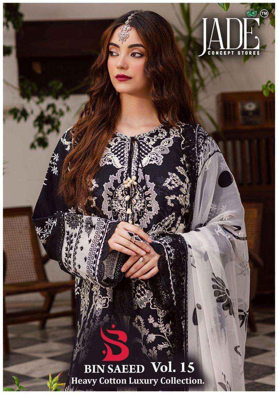 Jade Bin Saeed Heavy Luxury Vol 15 Cotton Salwar Kameez Wholesale Rate ( 6 Pcs Catalog )