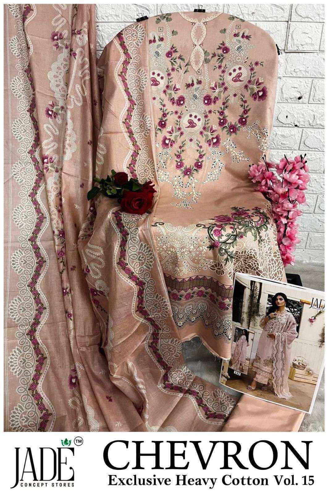 Jade Chevron Vol 15 Cotton Pakistani Dress Material Wholesale Price ( 6 Pc Catalog )