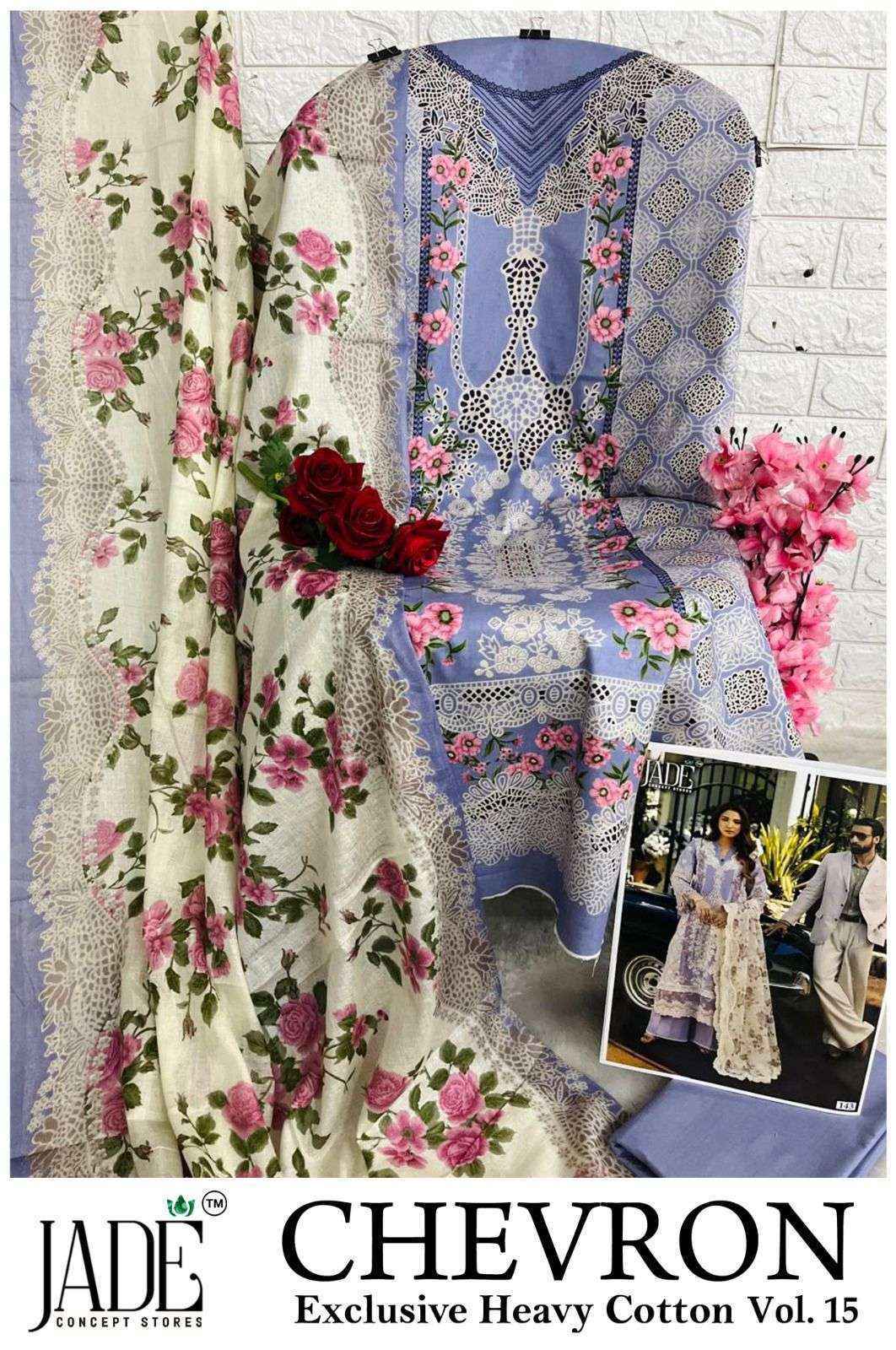 Jade Chevron Vol 15 Cotton Pakistani Dress Material Wholesale Price ( 6 Pc Catalog )