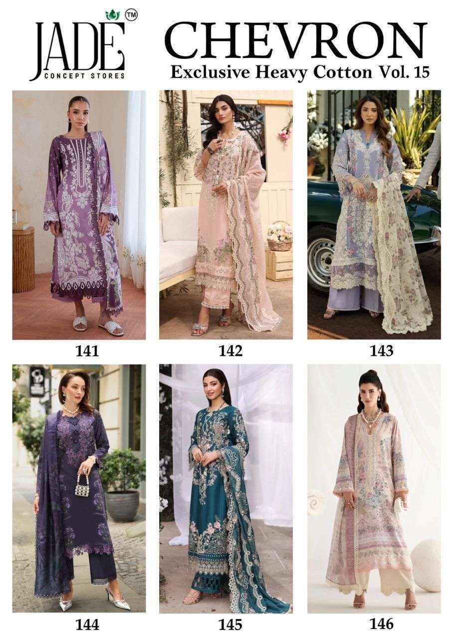 Jade Chevron Vol 15 Cotton Pakistani Dress Material Wholesale Price ( 6 Pc Catalog )
