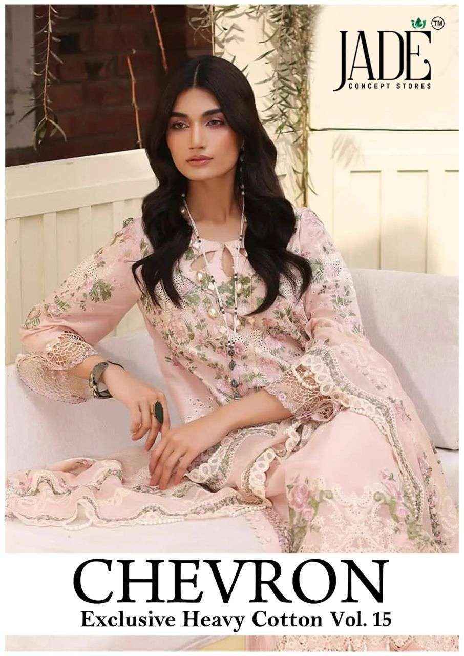 Jade Chevron Vol 15 Cotton Pakistani Dress Material Wholesale Price ( 6 Pc Catalog )