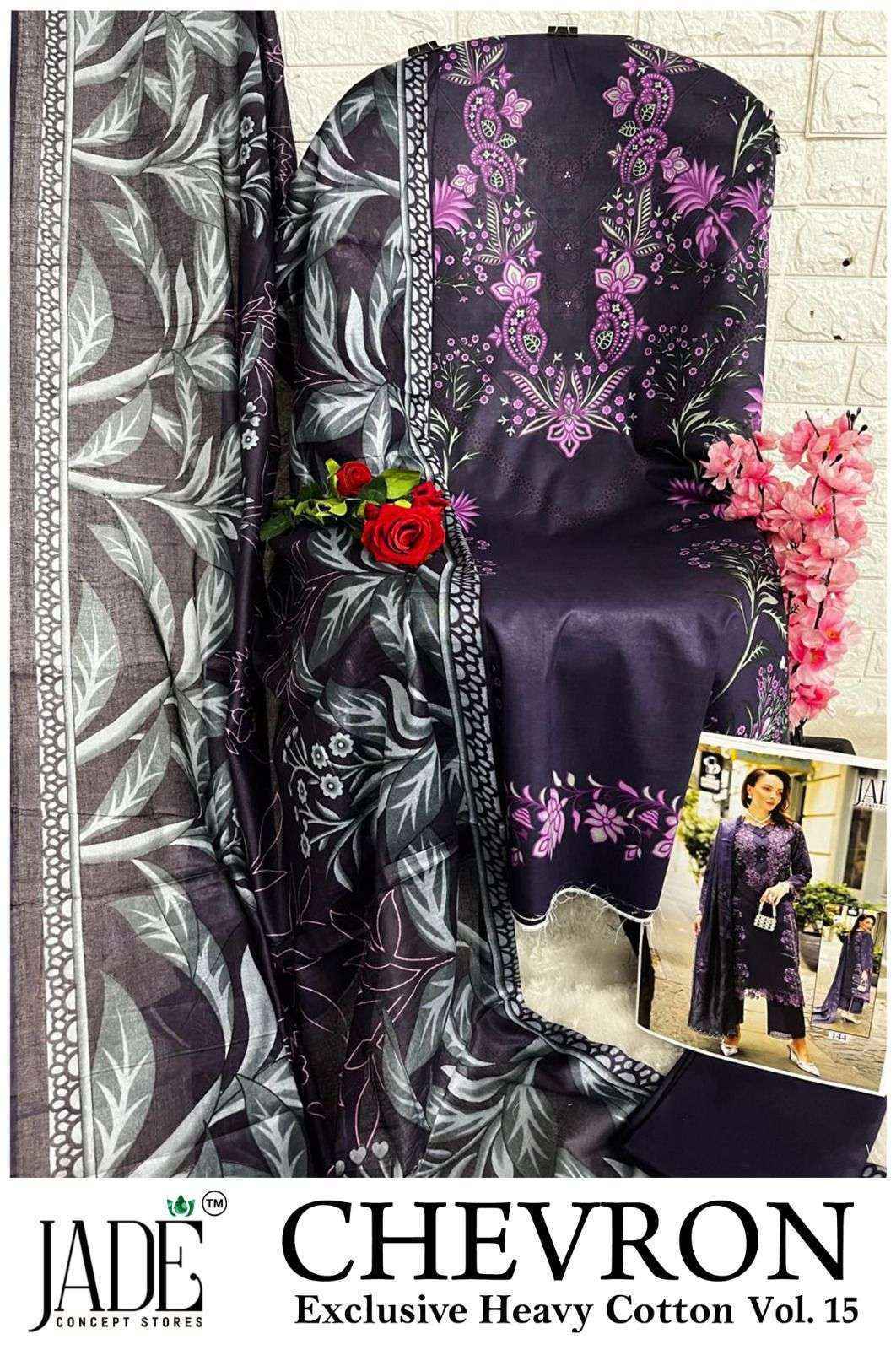 Jade Chevron Vol 15 Cotton Pakistani Dress Material Wholesale Price ( 6 Pc Catalog )