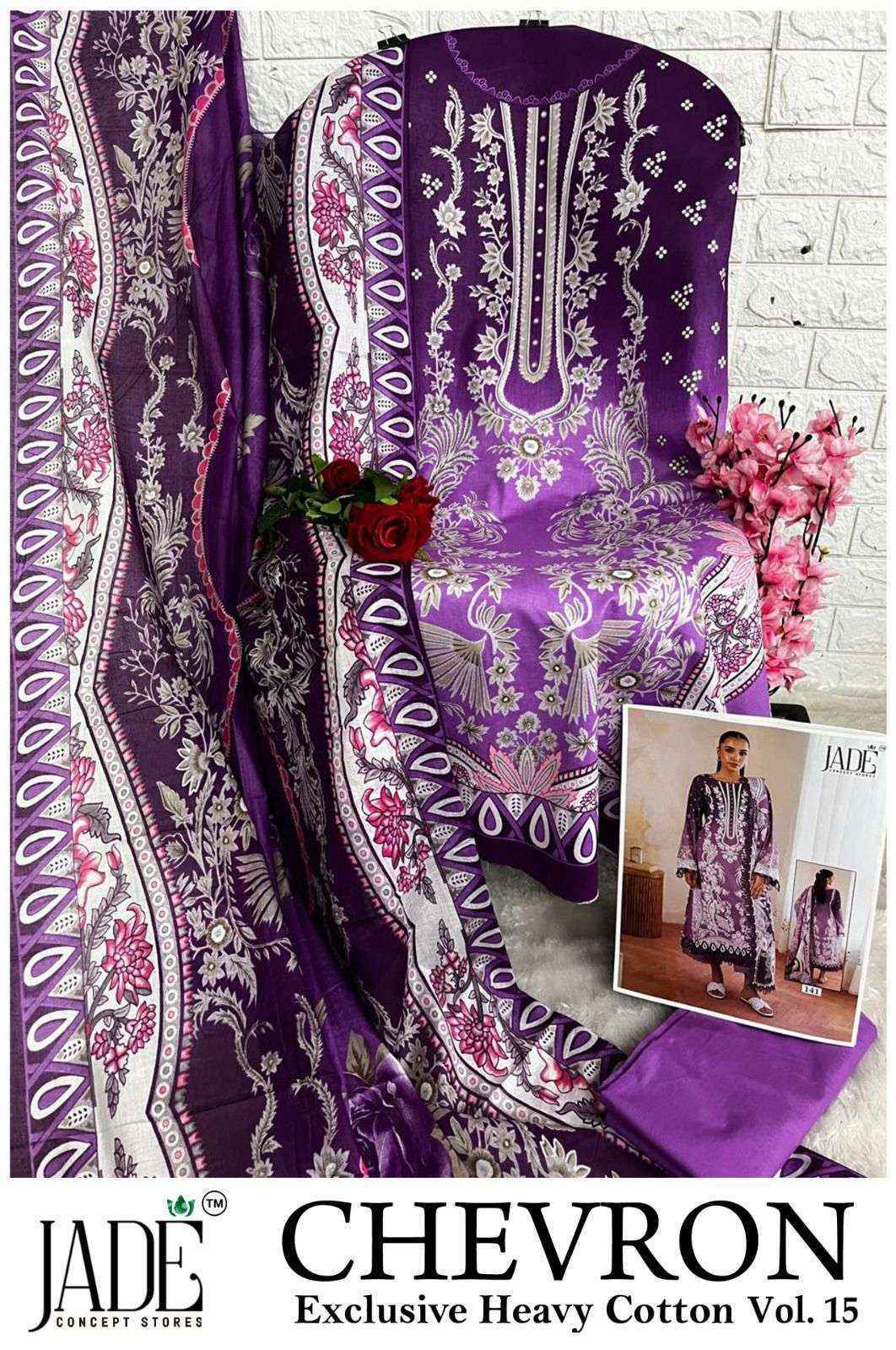 Jade Chevron Vol 15 Cotton Pakistani Dress Material Wholesale Price ( 6 Pc Catalog )