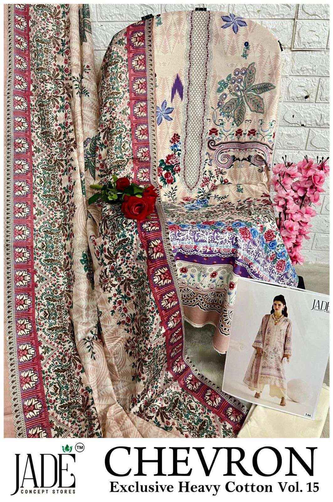 Jade Chevron Vol 15 Cotton Pakistani Dress Material Wholesale Price ( 6 Pc Catalog )