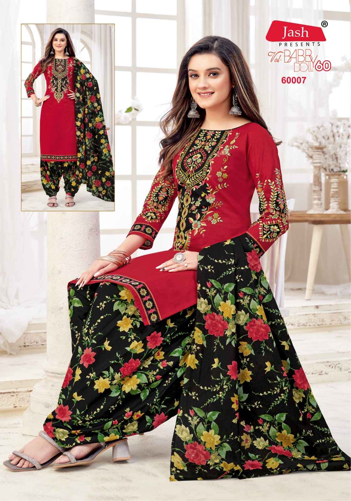 Jash Baby Doll Vol 60 Cotton Salwar Suit Collection ( 12 Pcs Catalog )