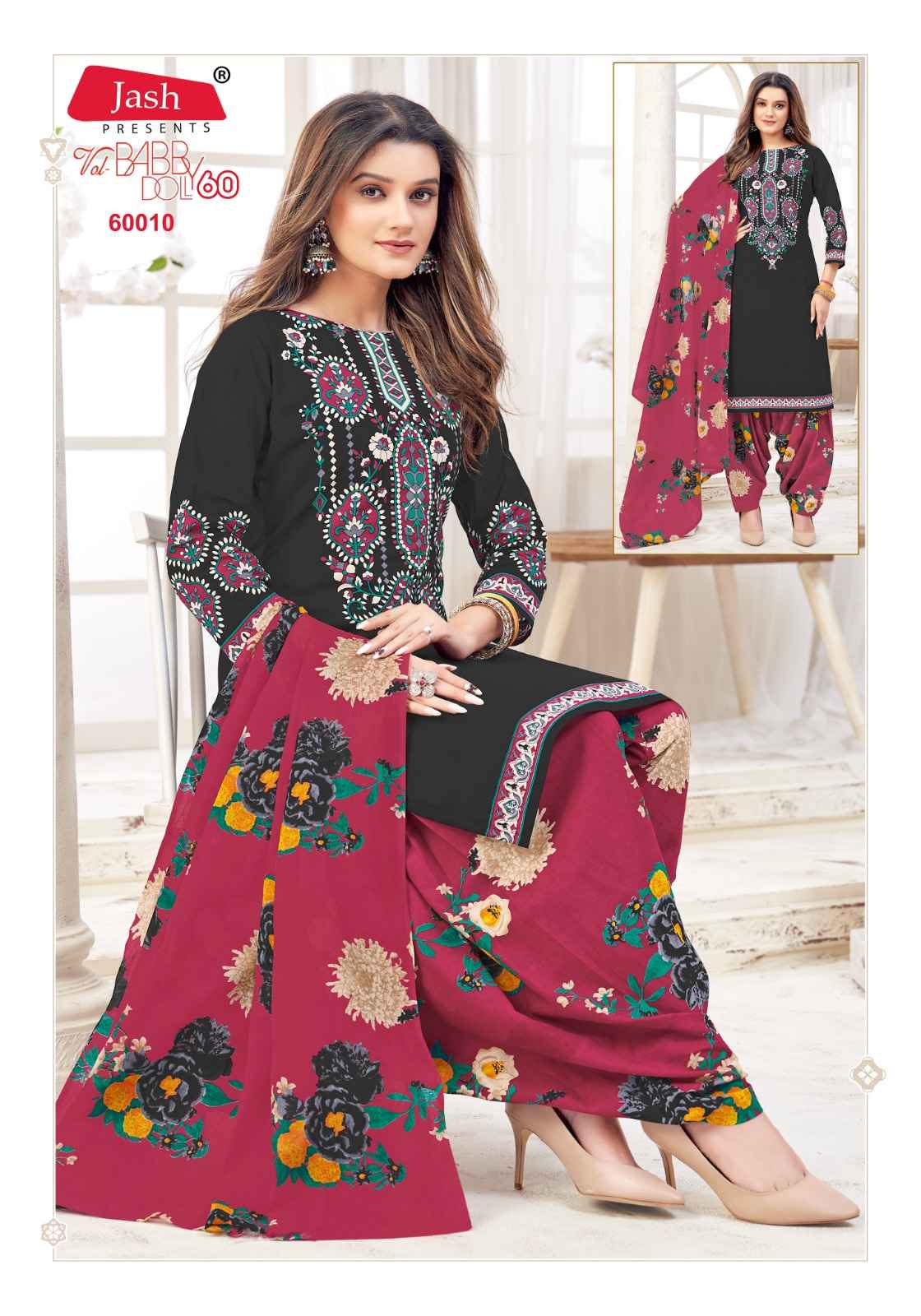 Jash Baby Doll Vol 60 Cotton Salwar Suit Collection ( 12 Pcs Catalog )