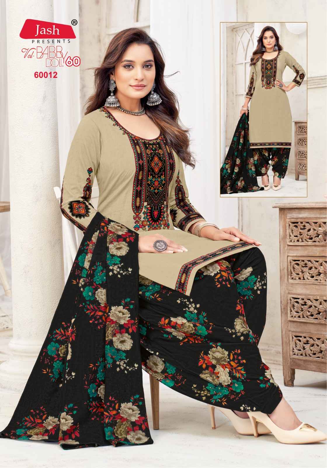 Jash Baby Doll Vol 60 Cotton Salwar Suit Collection ( 12 Pcs Catalog )