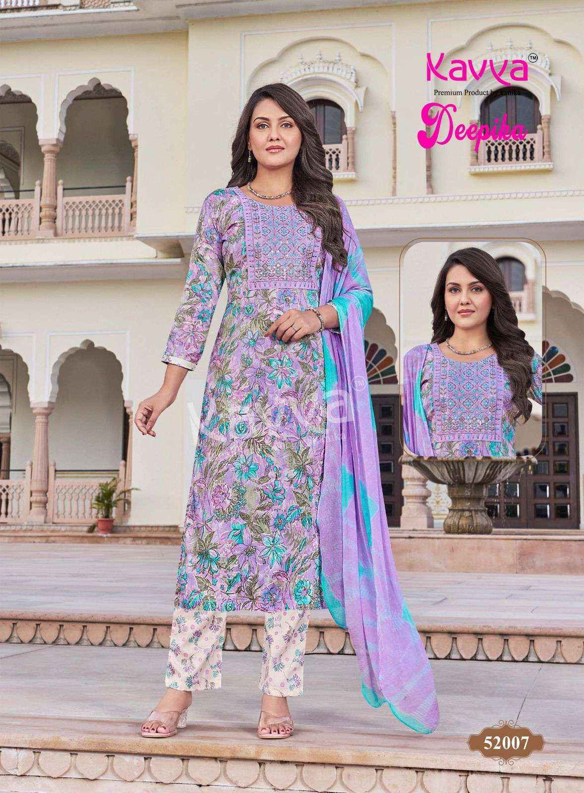 Kavya Deepika Vol 52 Capsule Kurti Combo Wholesale Rate ( 10 Pcs Catalog )