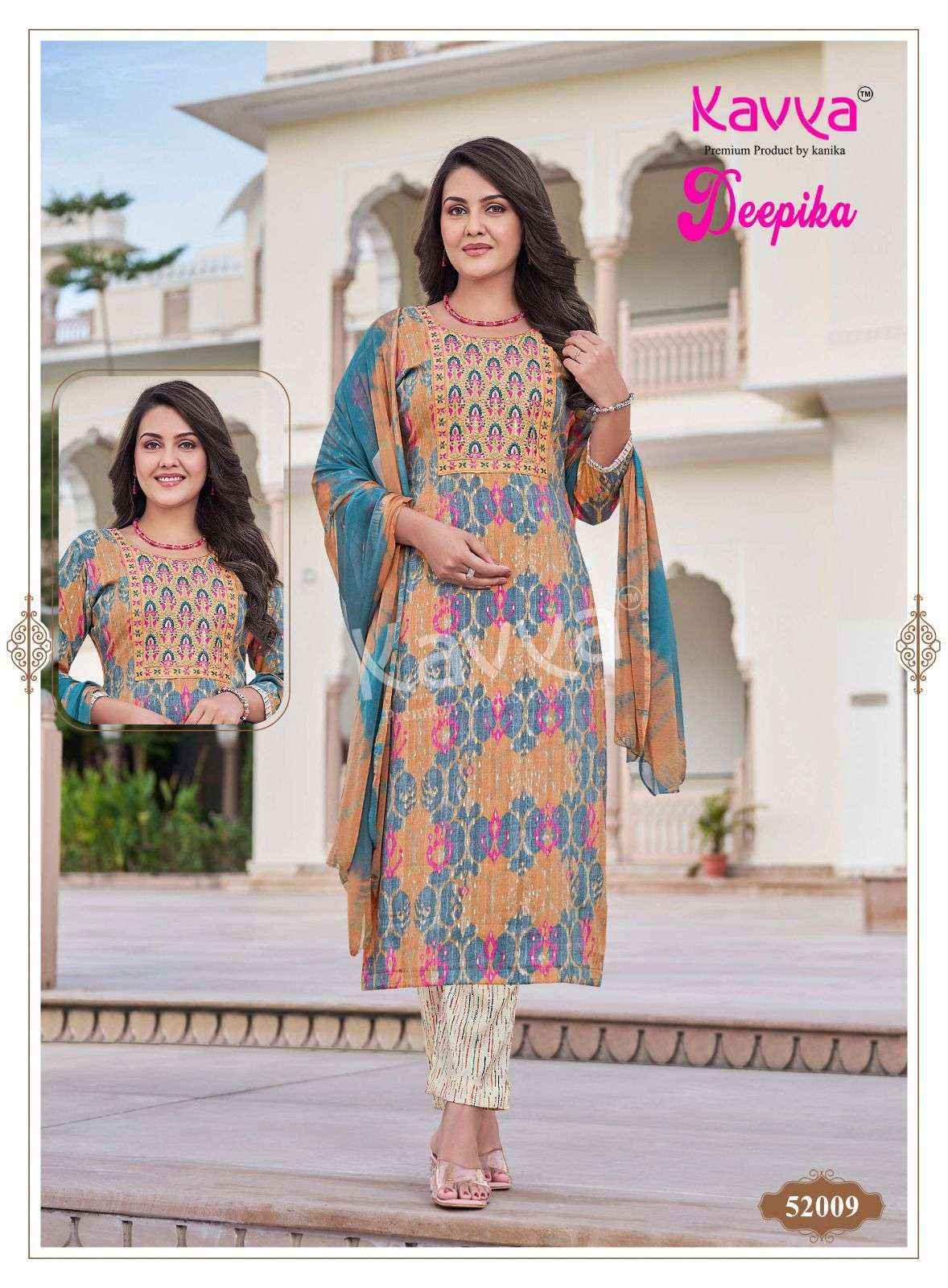 Kavya Deepika Vol 52 Capsule Kurti Combo Wholesale Rate ( 10 Pcs Catalog )