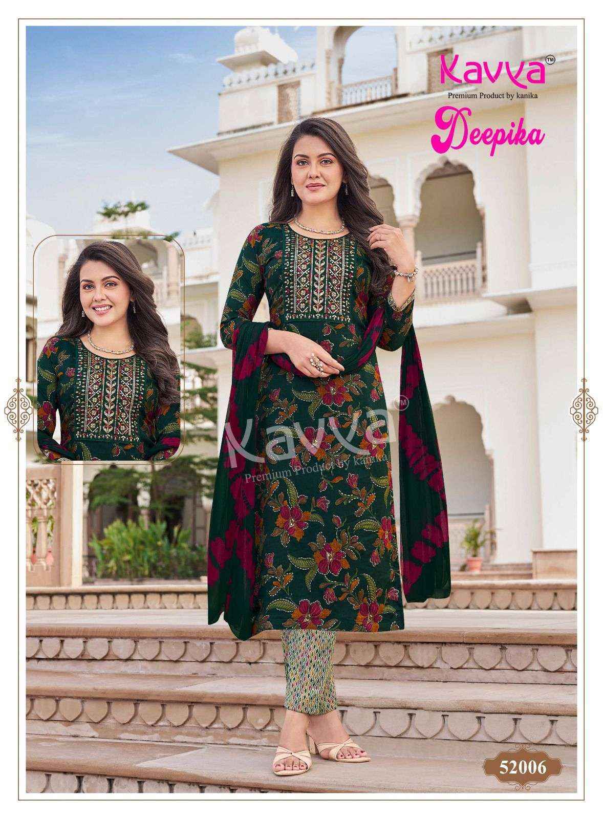 Kavya Deepika Vol 52 Capsule Kurti Combo Wholesale Rate ( 10 Pcs Catalog )