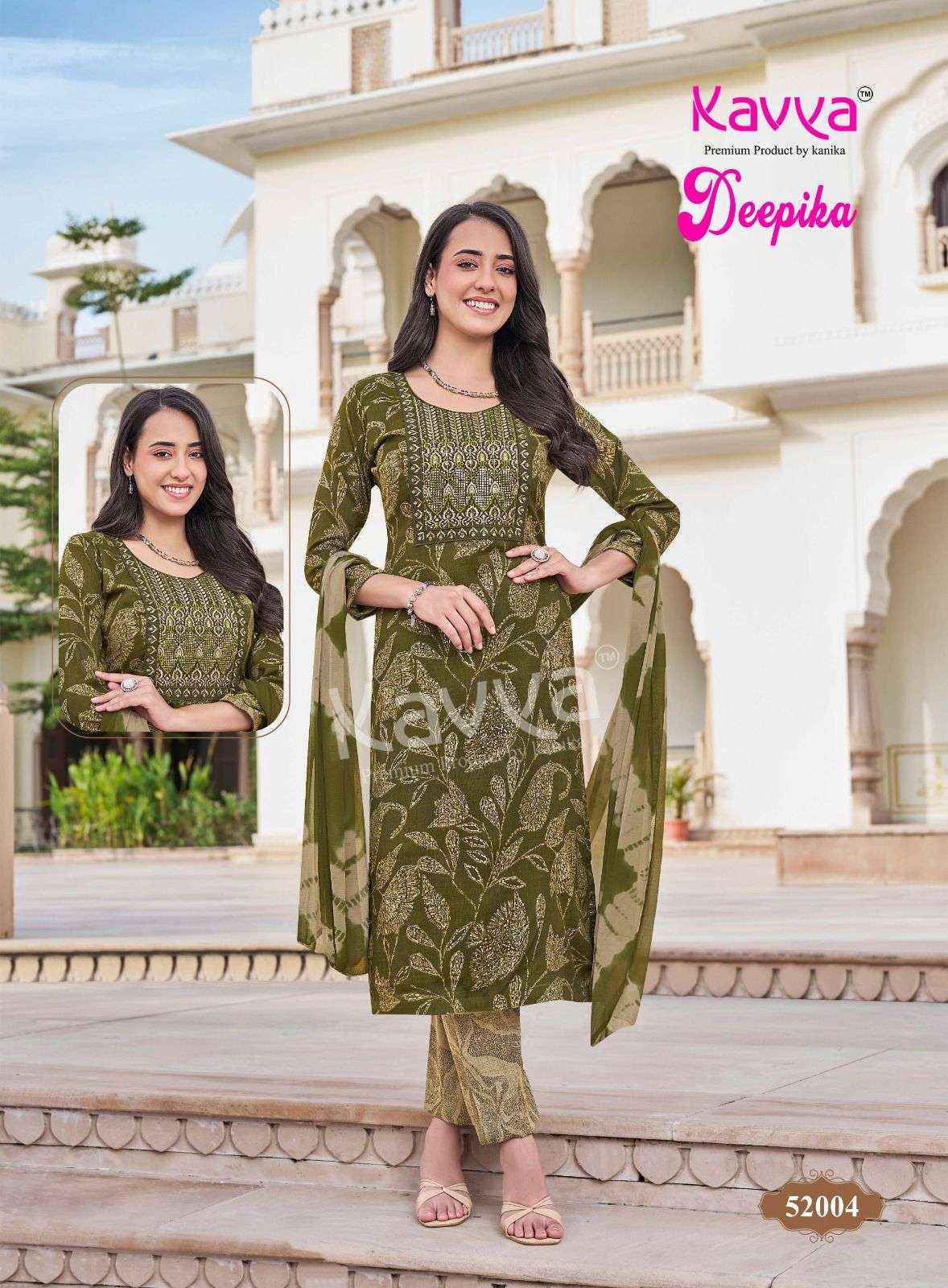 Kavya Deepika Vol 52 Capsule Kurti Combo Wholesale Rate ( 10 Pcs Catalog )