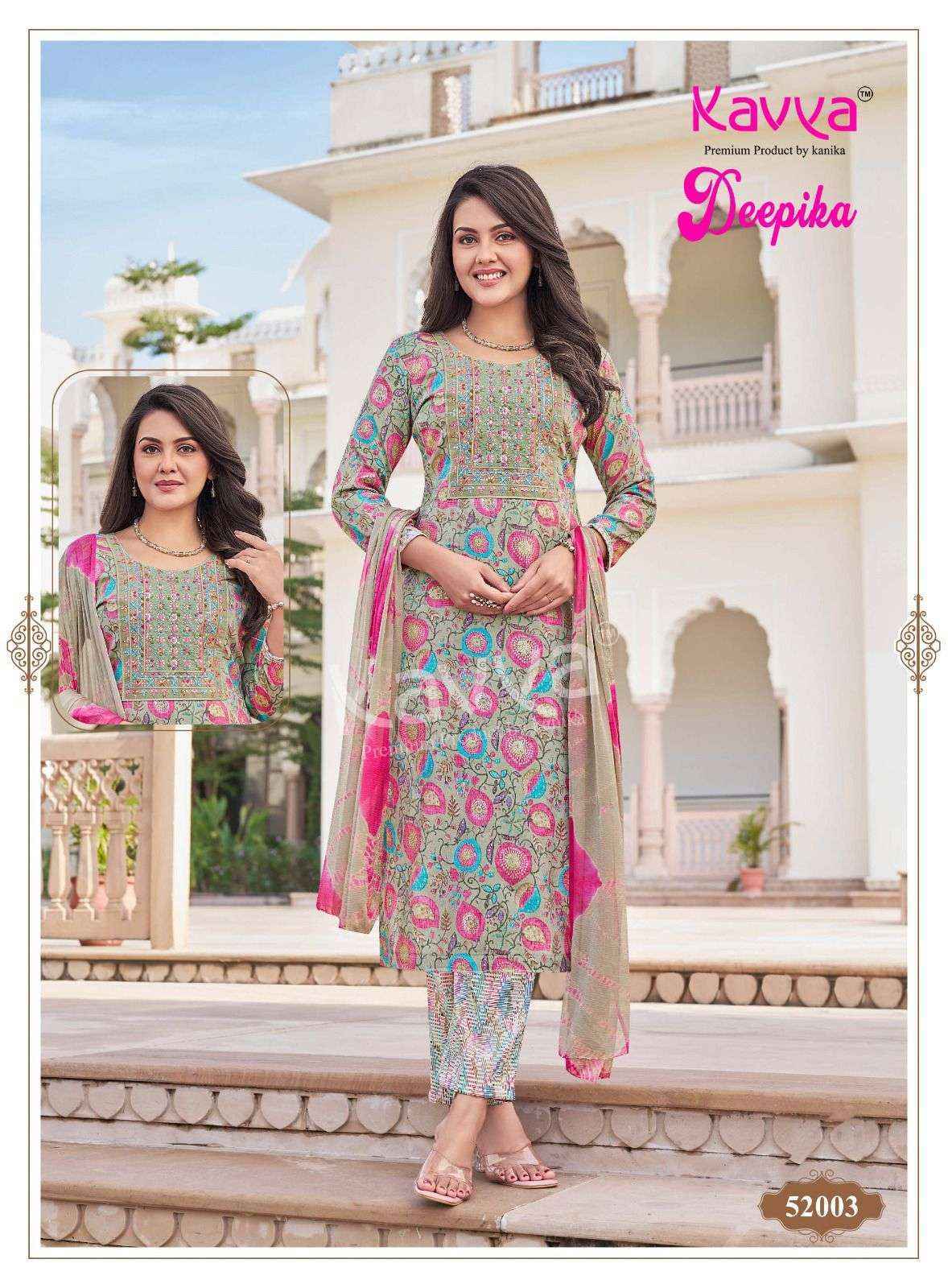 Kavya Deepika Vol 52 Capsule Kurti Combo Wholesale Rate ( 10 Pcs Catalog )