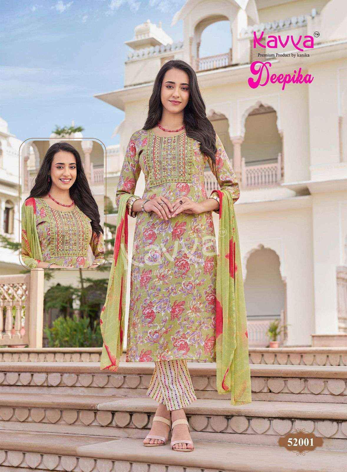 Kavya Deepika Vol 52 Capsule Kurti Combo Wholesale Rate ( 10 Pcs Catalog )
