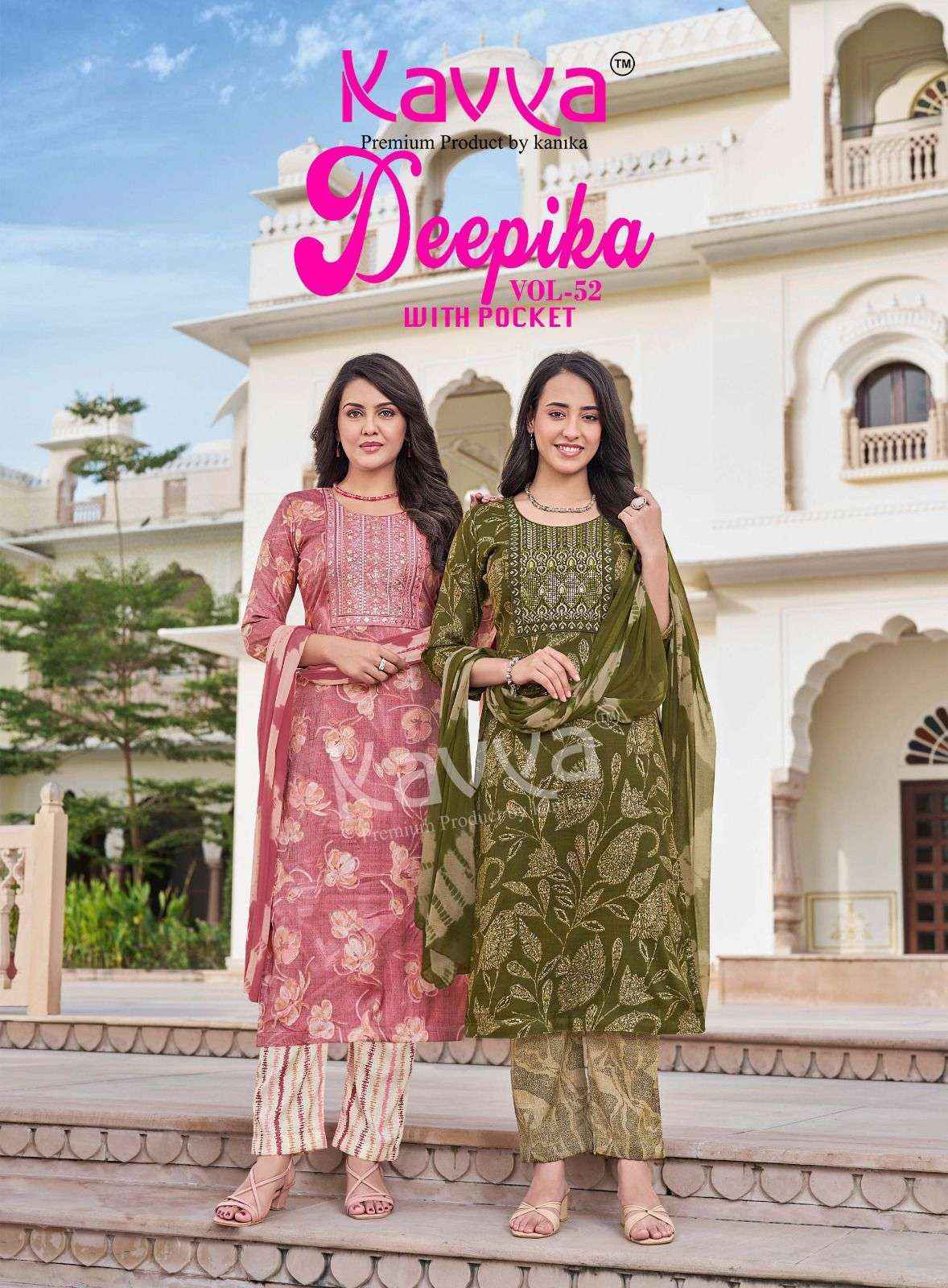 Kavya Deepika Vol 52 Capsule Kurti Combo Wholesale Rate ( 10 Pcs Catalog )